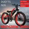 DUOTTS N26 E Bike 1500W Dual Motor 48V20AH Battery Snow Electric Bicycle Hydraulic shock 26*4.0 Fat Tire Electric Bike