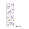 Канцтовары Sun-Star Sanrio "Ручка-купол Kurukuru" Механический карандаш Kuromi - Фигурка вращается при каждом нажатии! Милый Маленький Талисман Внутри Купола, Удобно Держать