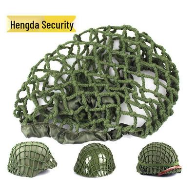 Ручная маскировочная сеть цвета хаки для шлемов M1/M35/M88
