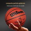 Баскетбольный мяч Wilson NBA Authentic Replica для зала/улицы, размер 7