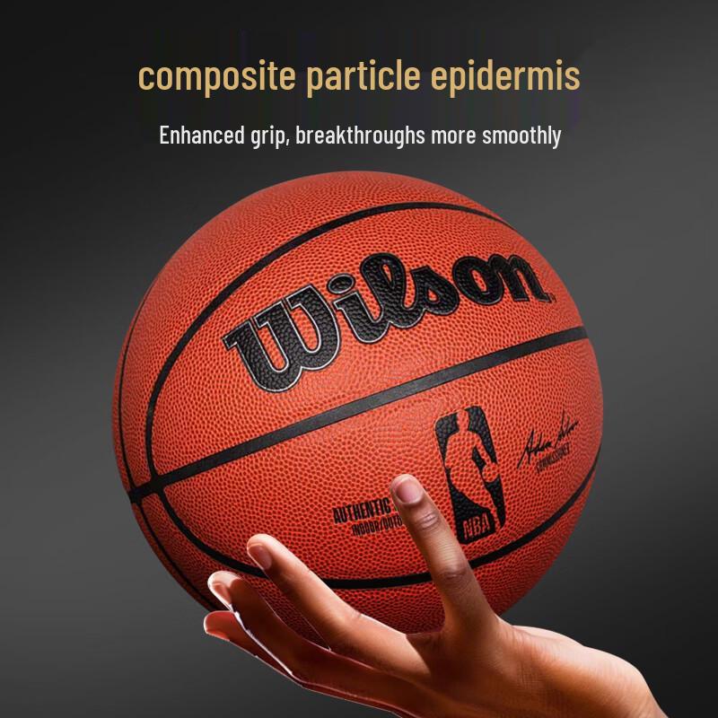 Баскетбольный мяч Wilson NBA Authentic Replica для зала/улицы, размер 7