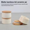 Керамическая банка для чая с бамбуковой крышкой, герметичная банка для хранения трав и чая, емкость 20 г, коробка для специй, органайзер для кофейных зерен, косметика