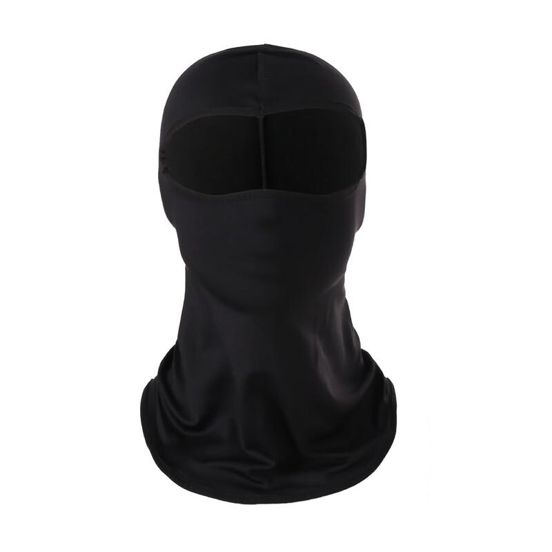 MEET SUNNY Outdoor Sports Sun Protection Balaclava