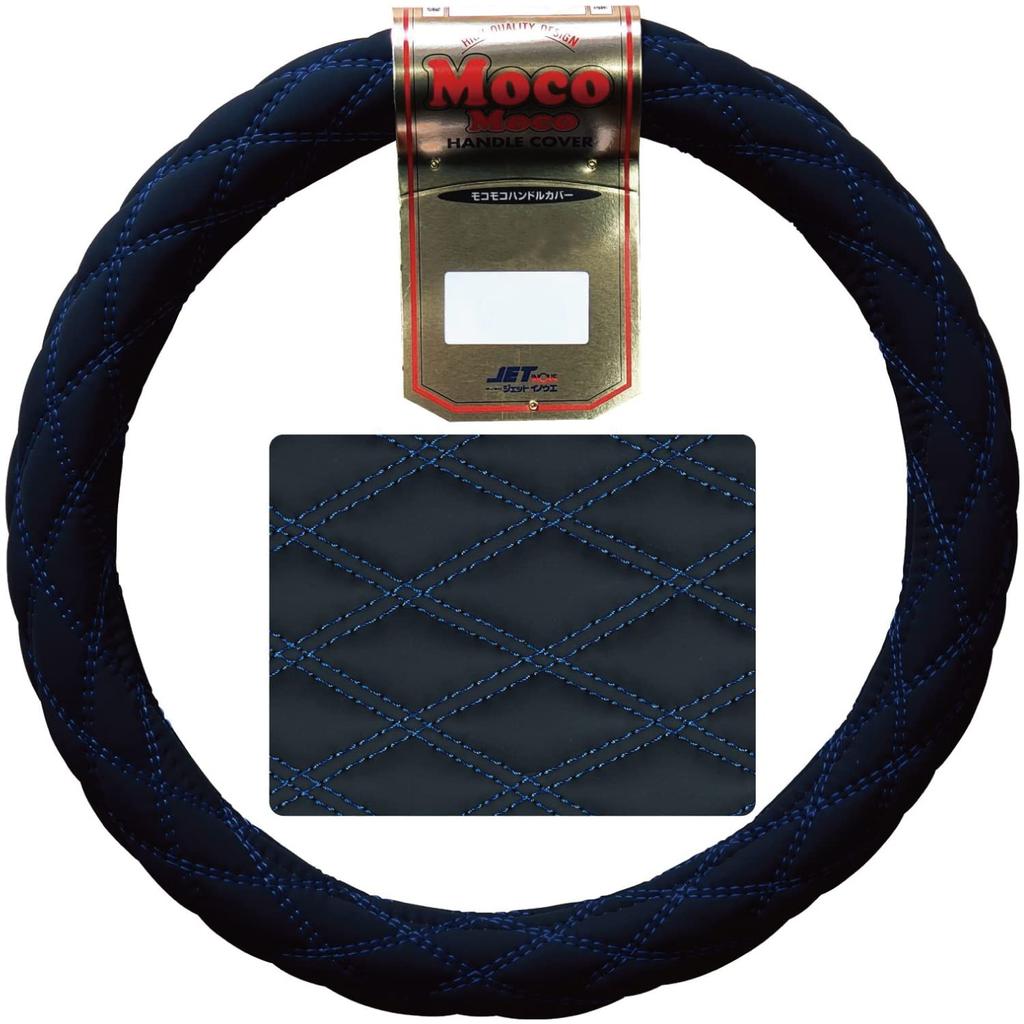 JET INOUE пушистая накладка на ручку W-образной строчкой 2HSB, нить в стиле нубука 587584 A-type H/C, черная/синяя