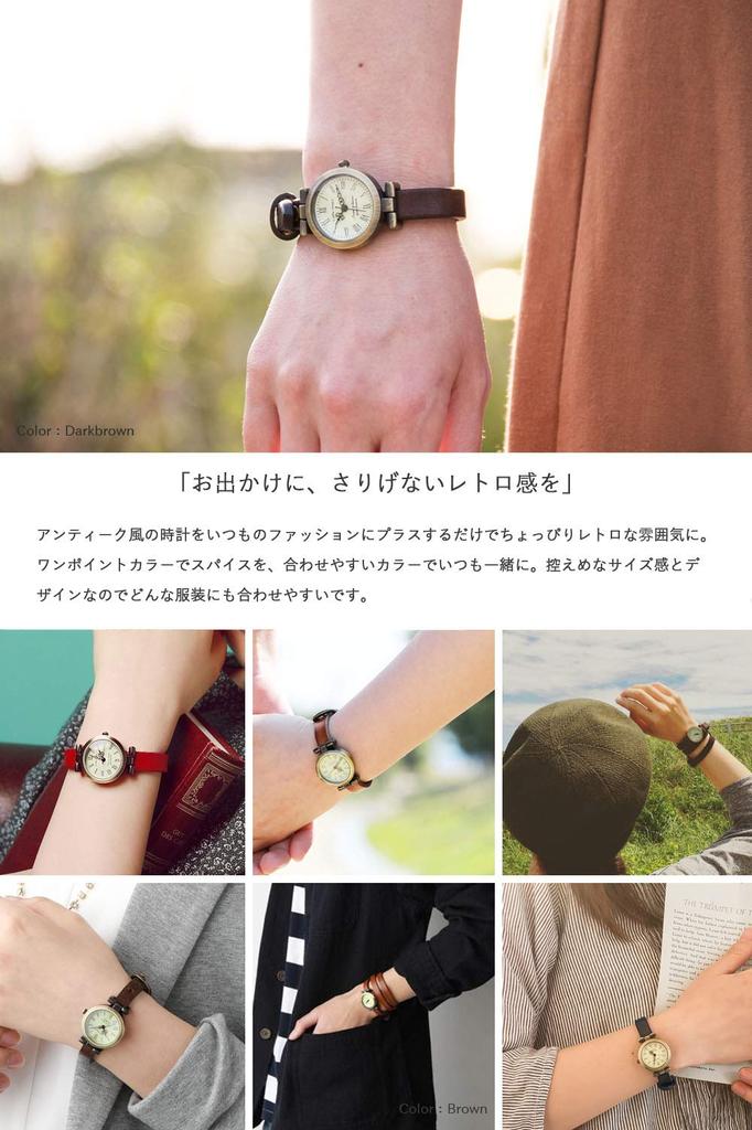 Старинные женские часы темно-коричневые [Little Magic]