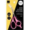 1 X Matusukiyo Mayu Scissors With Comb