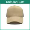 Classic Mesh Baseball Cap Fashion Casual Sun Protection Hat For Daily Outdoors