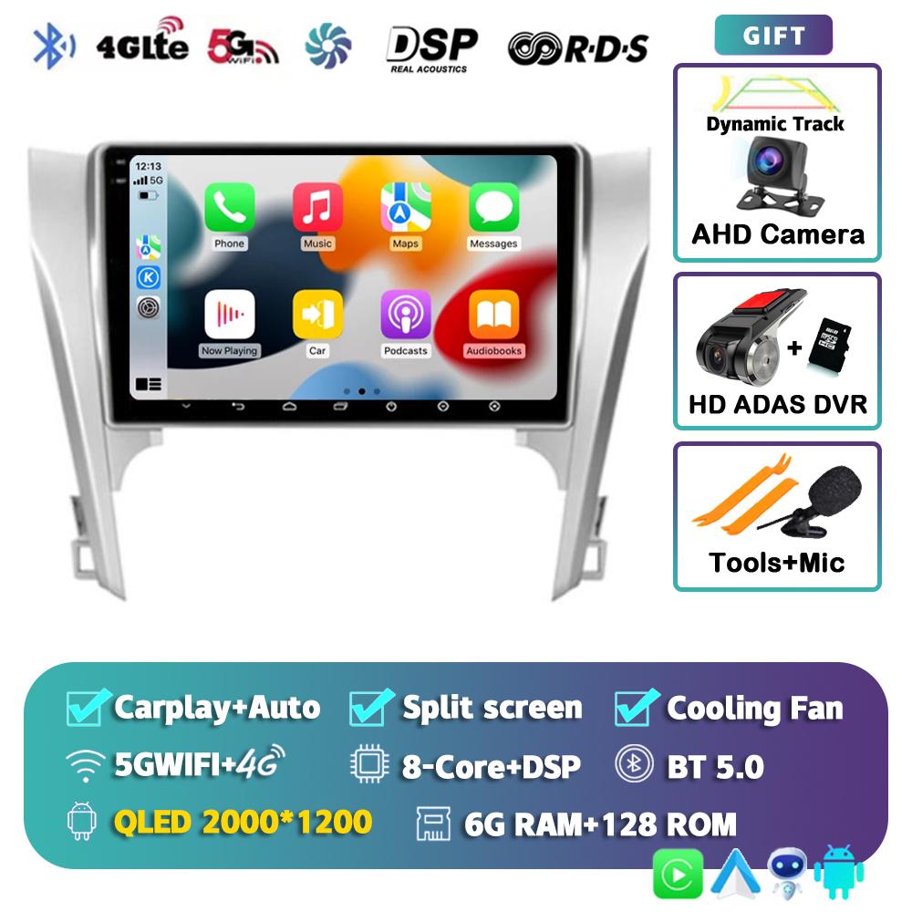Android 14 Carplay Auto для Toyota Camry 7 XV 50 55 2011-2014 Автомобильный Радио Мультимедиа Видео Плеер Навигация Стерео GPS Нет 2din 4G