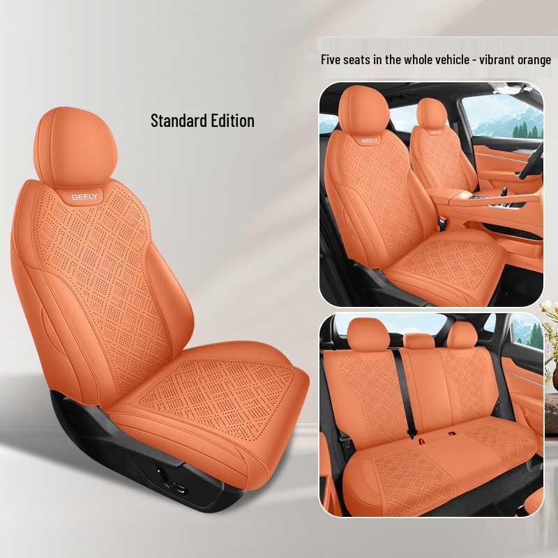 Geely Boyue 2026 Full Coverage Breathable Suede Seat Cover and Cushion