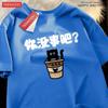 How are you Black cat pattern Tshirt suitable for sports full match attire round neck short sleeves