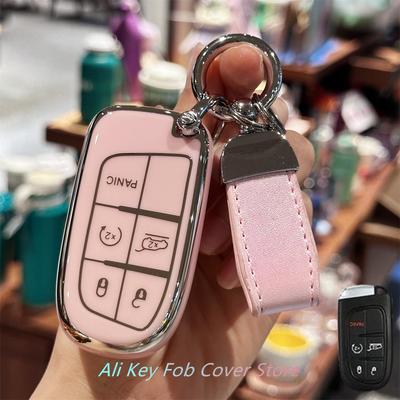 Чехол для брелока для Dodge Charger Challenger Jeep Grand Cherokee Compass Renegade Patriot Comander Chrysler 300 Fiat Брелок