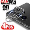 4 шт. Защитное стекло для объектива камеры с полным покрытием для Samsung S25 S24 S22 S21 S23 Plus Ultra FE Для Samsung S25 Ultra Закаленное стекло для камеры