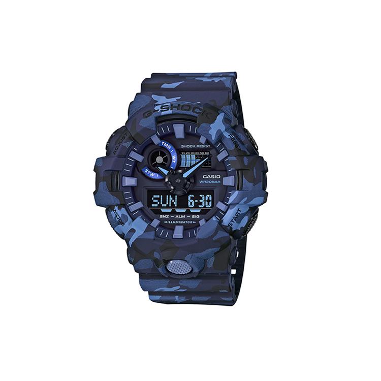 Casio G Shock GA 700CM 2A GA-700CM-2A