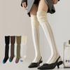 Autumn/Winter Women's Socks With Thigh High Socks Vertical Stripes Loose Mouth Fashion Cotton Knee Length Stockings