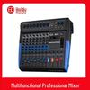 HuiDu MR-8PRO Профессиональный микшер для живой записи Штепсель CN (адаптер в комплекте)