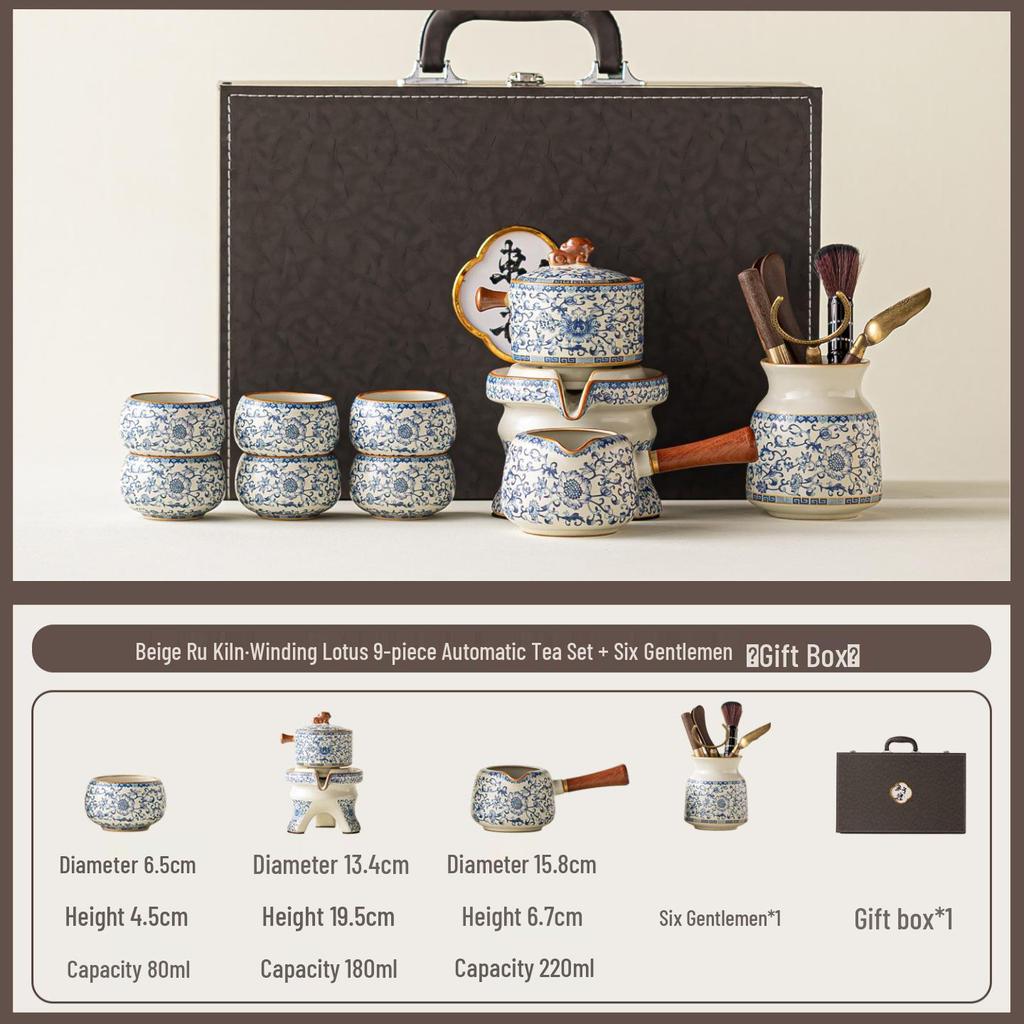 Роскошный автоматический чайный набор Kiln Blue & White Lotus - Подарок для руководителей и старших