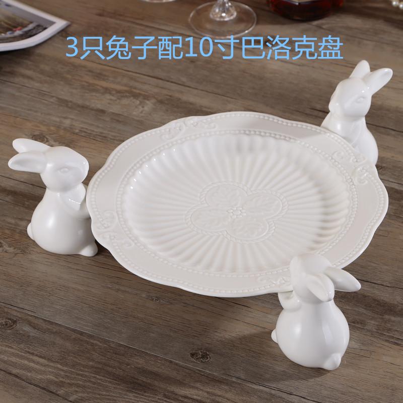 Керамическая тарелка для фруктов в европейском стиле с белым кроликом, свадебный стенд для десертов, инструмент для украшения столовых приборов в ресторане