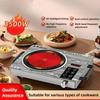 3500W High Power Induction Cooker Desktop Intelligent Electric Ceramic Stove Kitchen Cooking Appliance