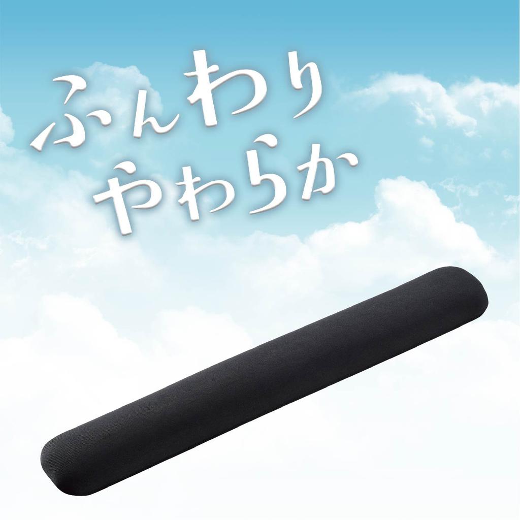 Подставка для запястий ELECOM. Пушистая, мягкая, длинная подушка. Материал: черный MOH-FCPBK.