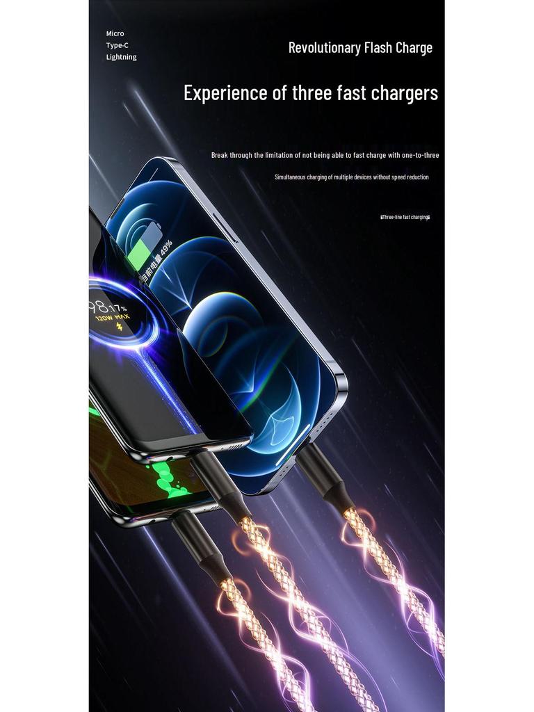 Цветной RGB-градиентный кабель для быстрой зарядки 3-в-1 с бегущим светом - Идеальный подарок