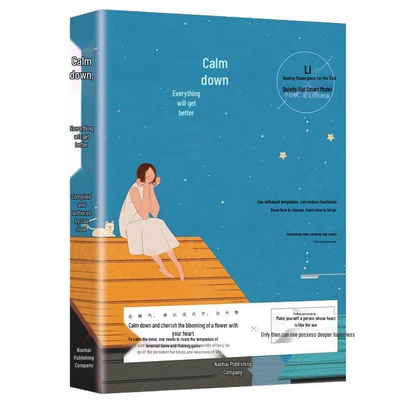Подъем души: Настоящие книги для сильного сердца и позитивной энергии