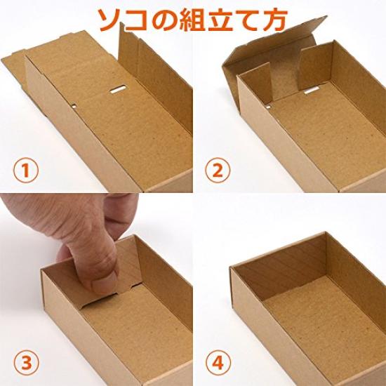 Коробка для визиток крышка дно картон размер 4 маленькая коробка (S/21мм-100 шт.)