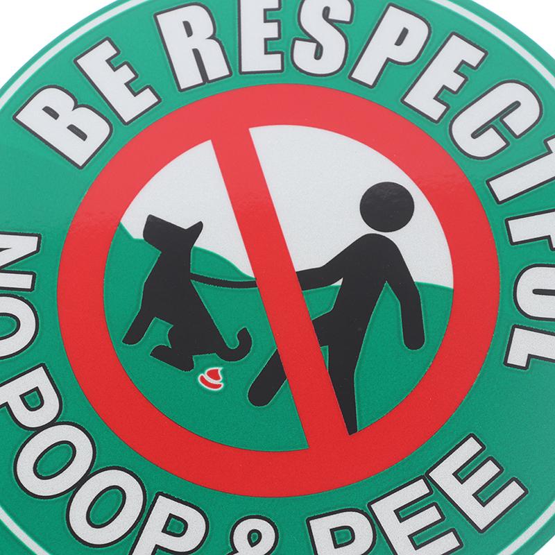 Двусторонний знак «Собака не какает» Знак «Собака не мочится» с садовым щитом