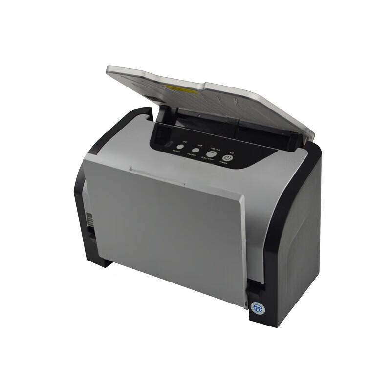 Zhongchu ZC8160 A4 Duplex Sheet-fed Scanner CN plug (adapter included)