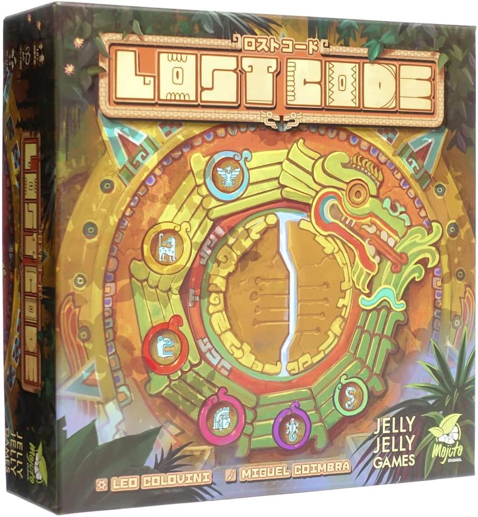 JELLYJELLYGAMES Lost Code Player Competitive Board Game Mystery 2~4