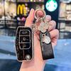 Чехол для ключей Ford 09-13 Classic Focus Fiesta, Сумка для ключей EcoSport старой модели 16/18