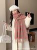 Elegant Korean Style Winter Tassel Plaid Scarf - Warm Versatile Shawl for Couples