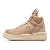 Кроссовки Rick Owens x DRKSHDW TURBOWPN Mid Cave Унисекс Коричневый Черный Белый A06757C