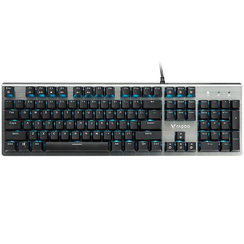 Rapoo V530 Waterproof RGB Mechanical Keyboard