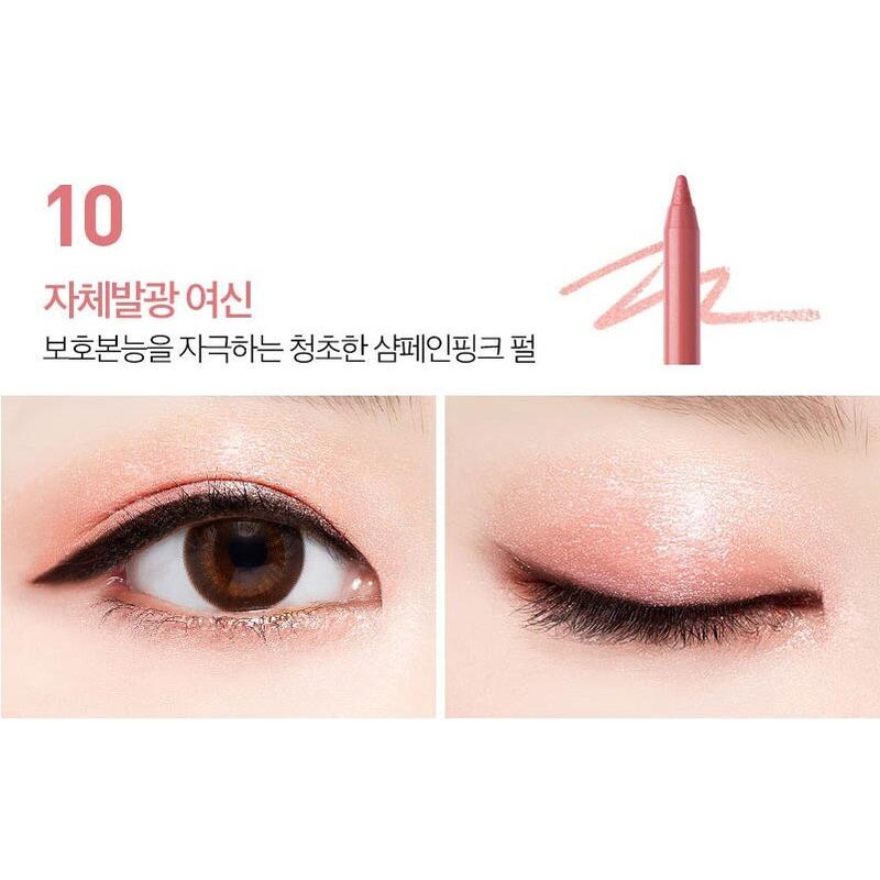 MQNY (МАККУИН НЬЮ-ЙОРК) Водостойкий карандаш-гель для подводки 1,7 г