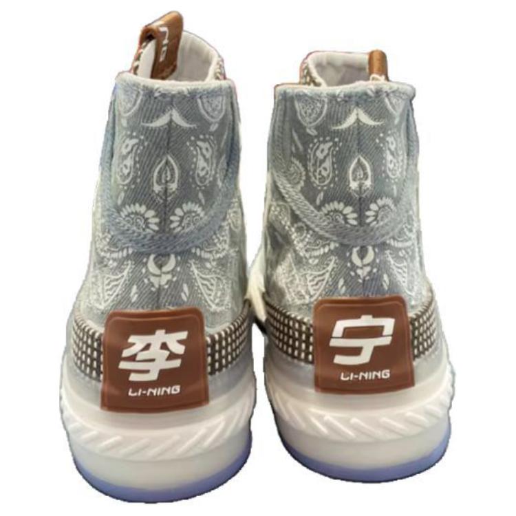 Li Ning Противоскользящая Амортизация Износостойкая Баланс Противоскользящая Амортизация Износостойкая Баланс AGCR216-1