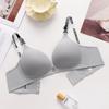 Skin-Friendly Wire-Free Push-Up Bra with Fashion Letter Straps for Women - Soft, Comfortable, and Breathable