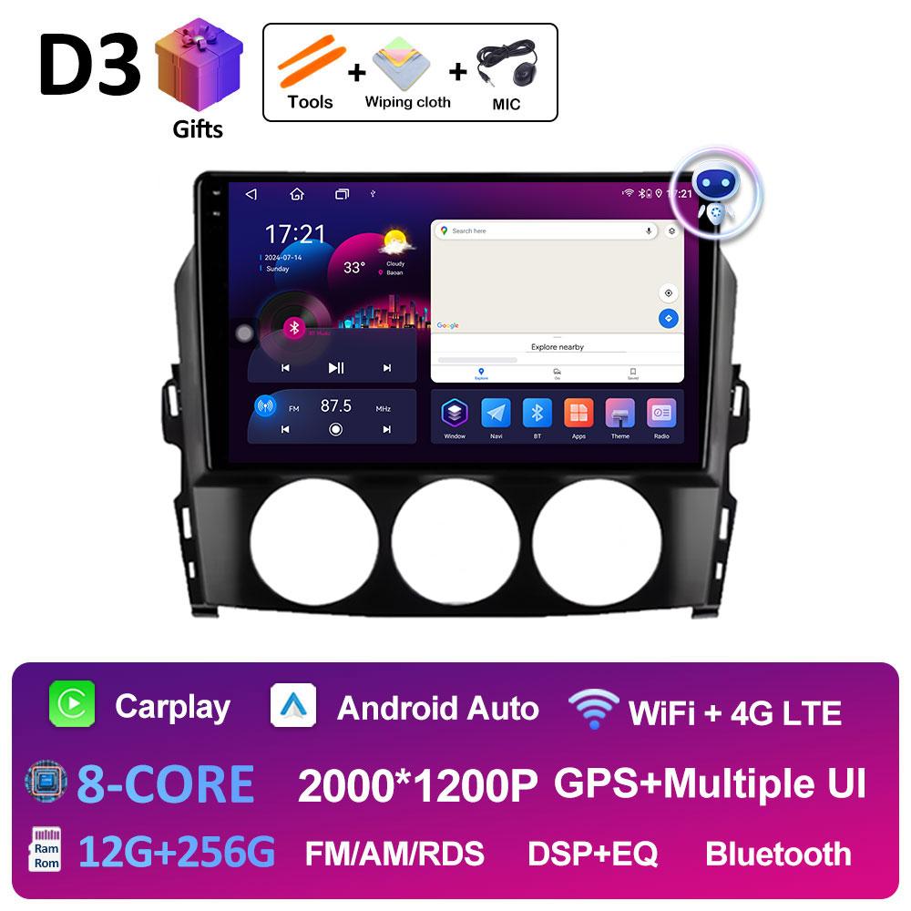 Интеллектуальная система GPS-навигации для Mazda MX-5 MX5 MX 5 NC 2005 2006 2007 2008 - 2015 Android Auto Беспроводной Carplay WIFI BT 4G