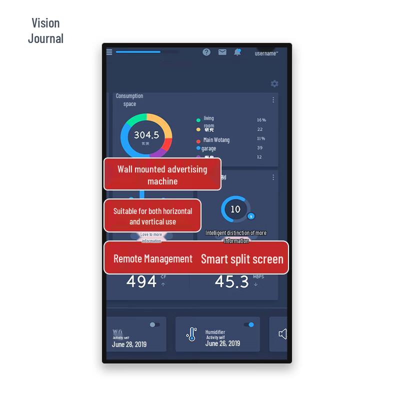 43-inch Vertical Digital Signage Display