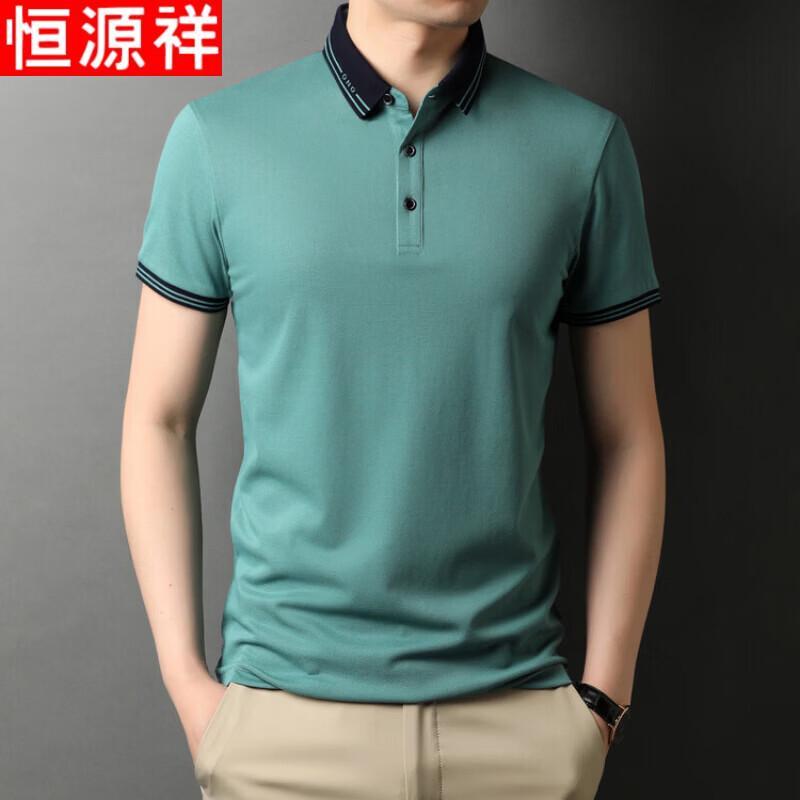 Мужская рубашка-поло с коротким рукавом в стиле business casual от Hengyuanxiang