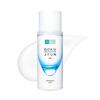 Hada Labo Gokujyun Молочко 140 мл
