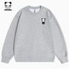 Hello Hipanda Panda Solid Color Neutral Trend Hooded Sweatshirt