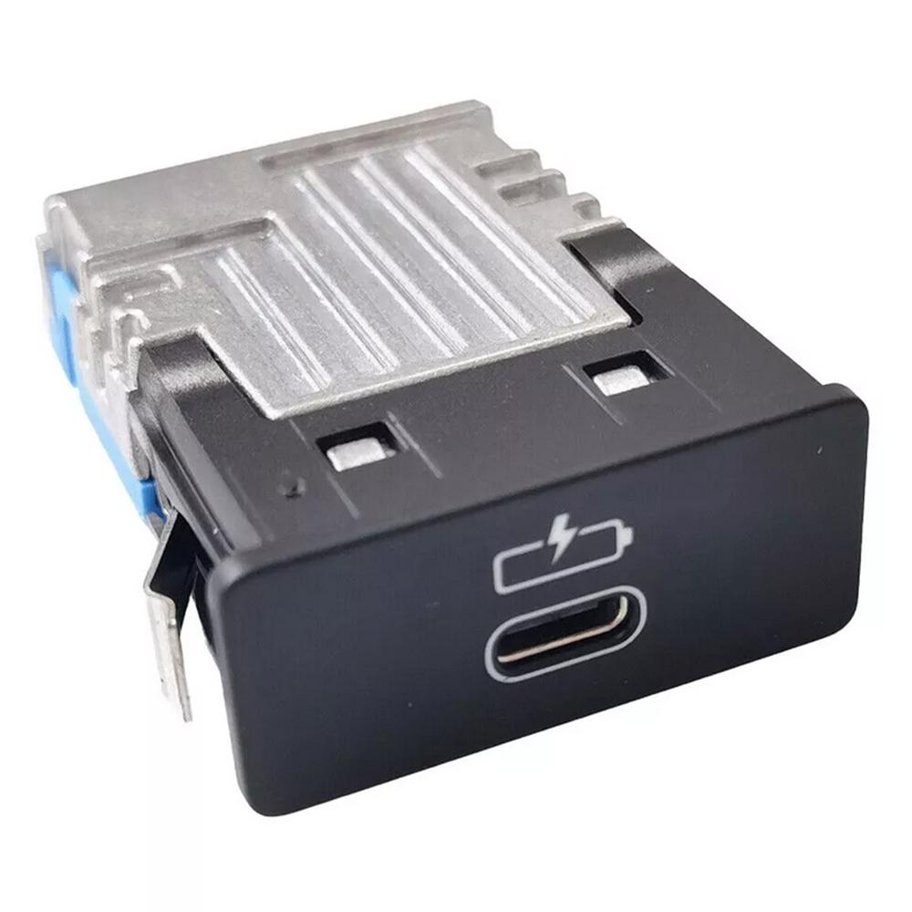 Гнездо USB-C Одинарный порт Для BMW X1 X2 X3 X4 X5 X6 X7 84108711940