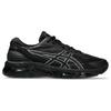 Asics Кроссовки Gel Quantum 360 8 Черно-белые мужские 1203A305-001