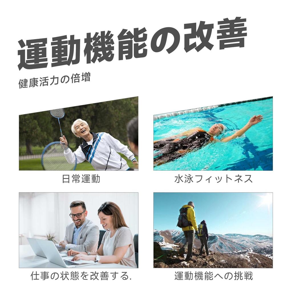 BCletty Anti-Static Necklace, Titanium, Magnetic, Germanium, Unisex, Silicone, 2 Sizes [Suitable for All Seasons] (55cm, Black)