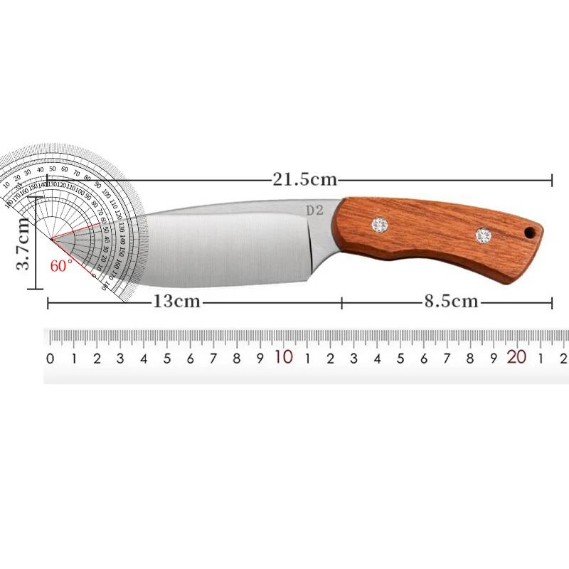 Домашний нож для мяса из цельного дерева с высокой твердостью и утолщением, острый нож для фруктов, портативный многофункциональный нож