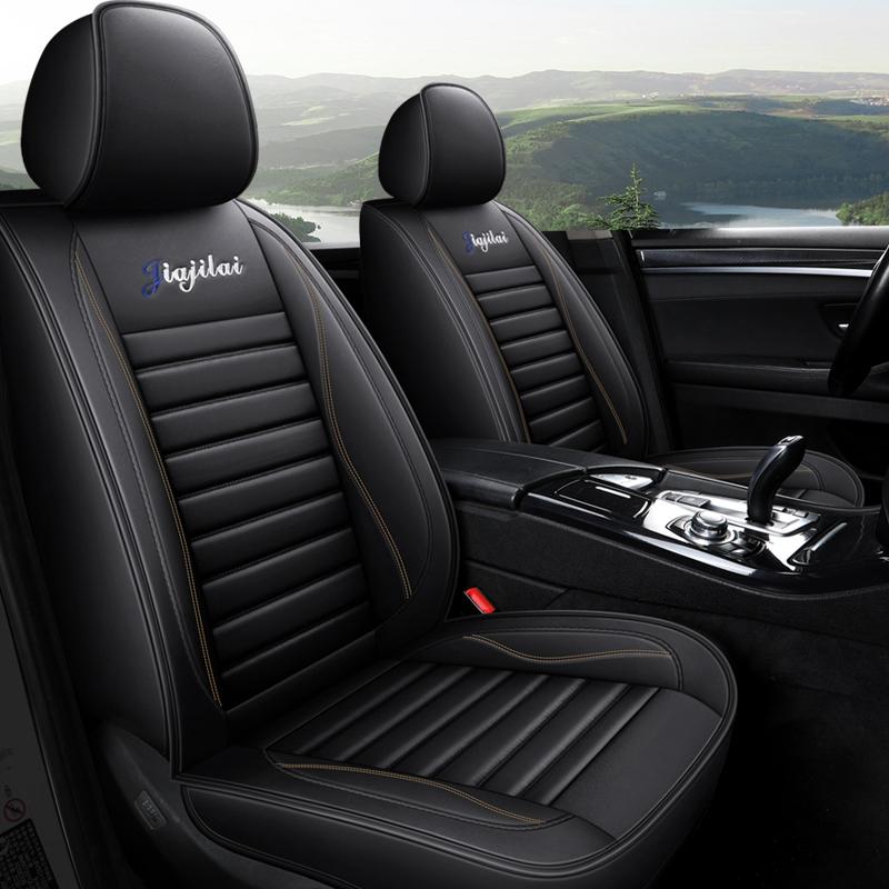 Универсальный чехол для сиденья автомобиля из искусственной кожи для FORD Focus MK2 Edge Explorer Ecosport Escape Fiesta C-MAX Аксессуары для интерьера