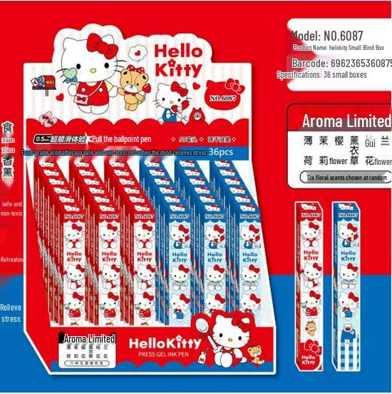 Черная шариковая ручка Hello Kitty - Быстросохнущие гладкие чернила для школьников