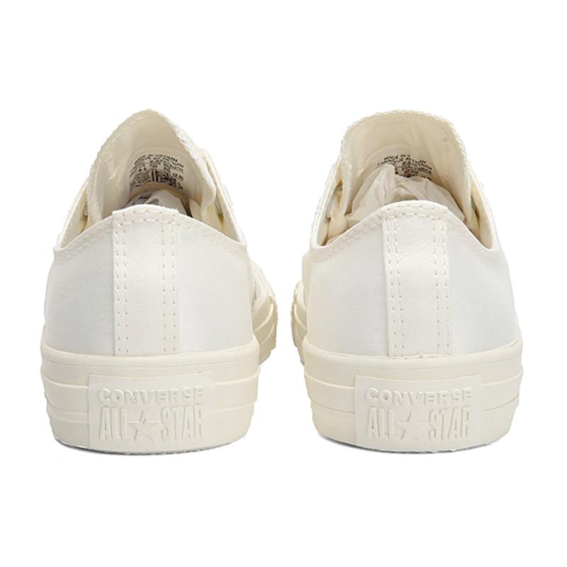 Converse All Star Шнуровка Нескользящие Износостойкие Низкие Кеды Женские Бежевые