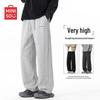 MINISO Men's Relaxed Fit Straight Leg Casual Sports Pants