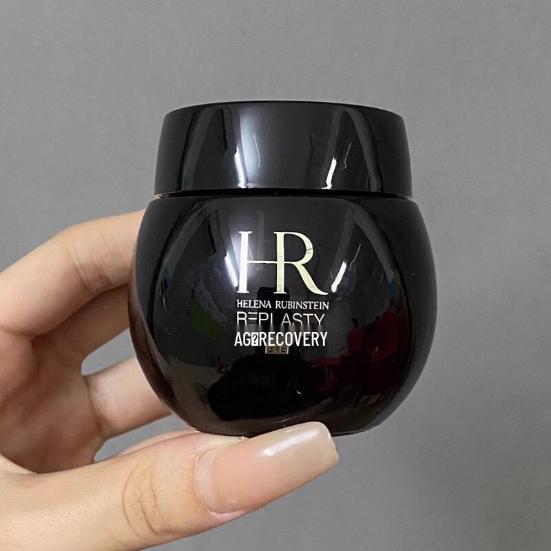 Helena Rubinstein Black Bandage Revitalizing Repair Eye Cream